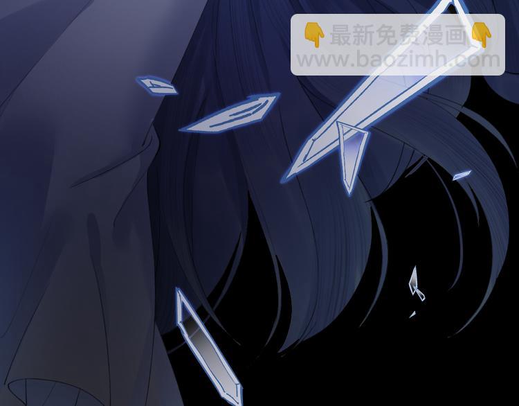 第2话 竟敢当众折辱圣君！(1/3)-第3话