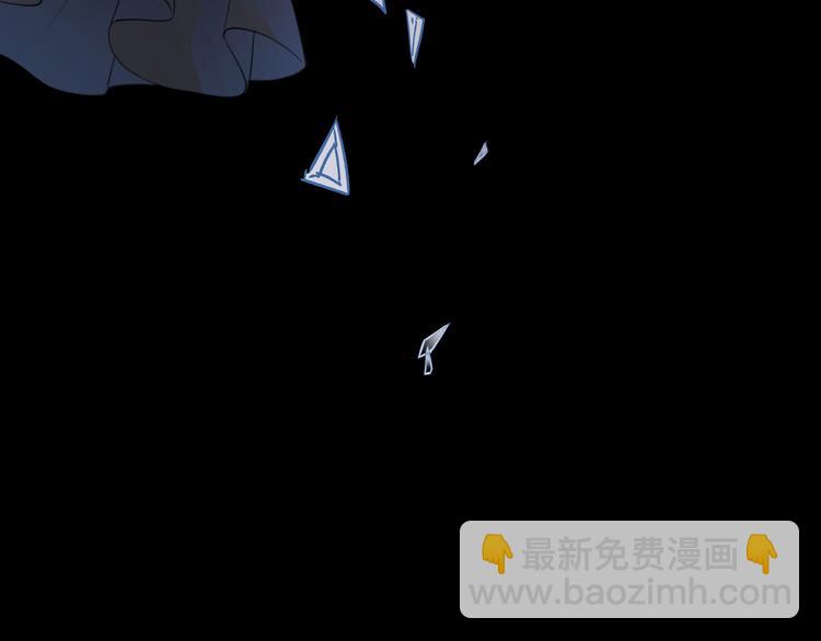 第2话 竟敢当众折辱圣君！(1/3)-第3话