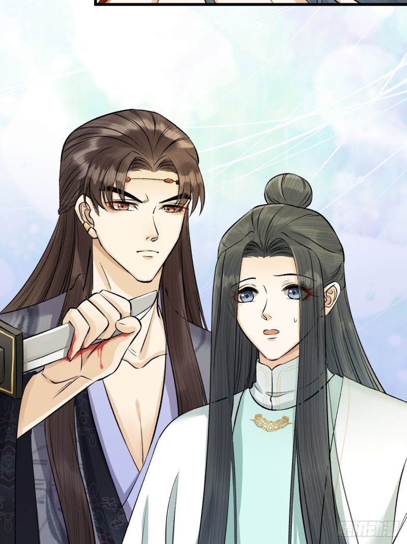 第20话 敢和陛下抢美人？-第21话