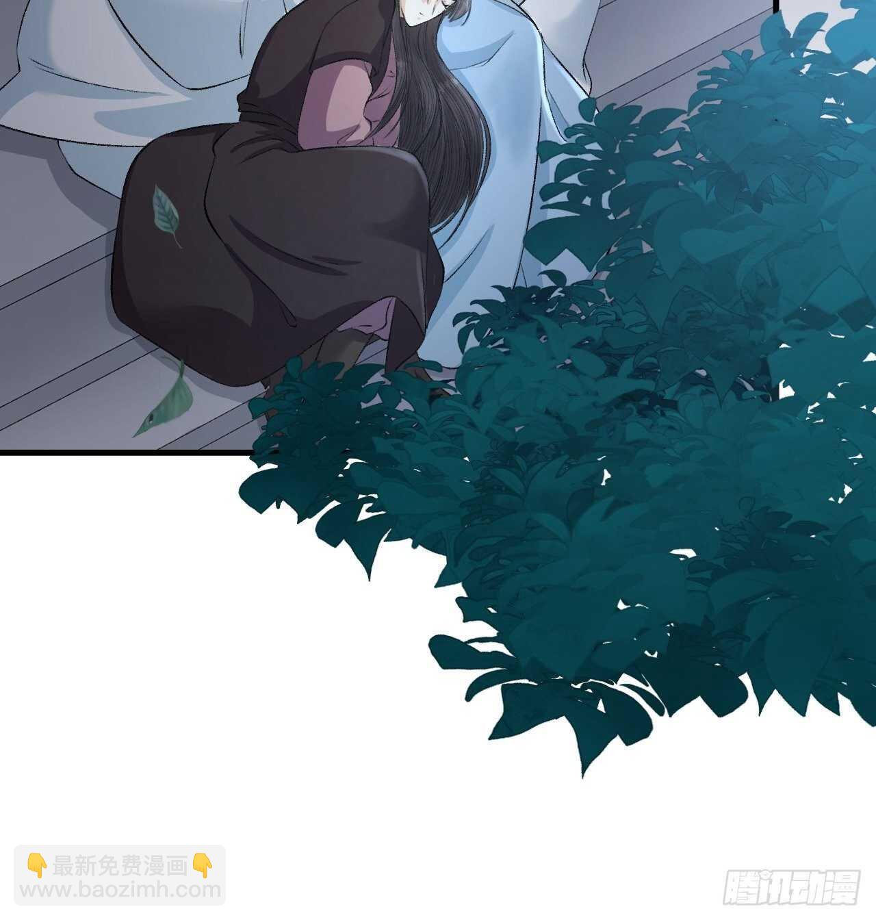 第22话 你想清君侧？-第23话