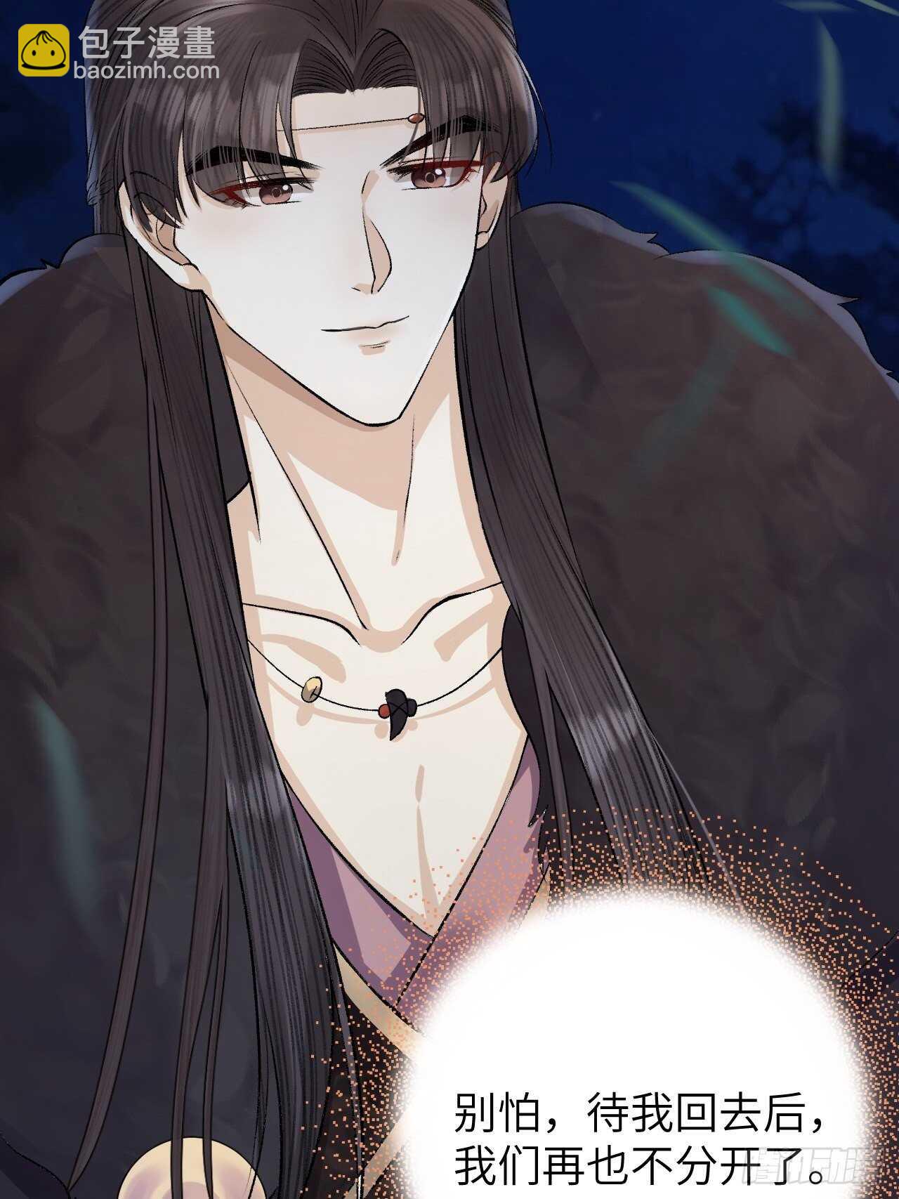 第24话 哥哥，别抛下我-第25话