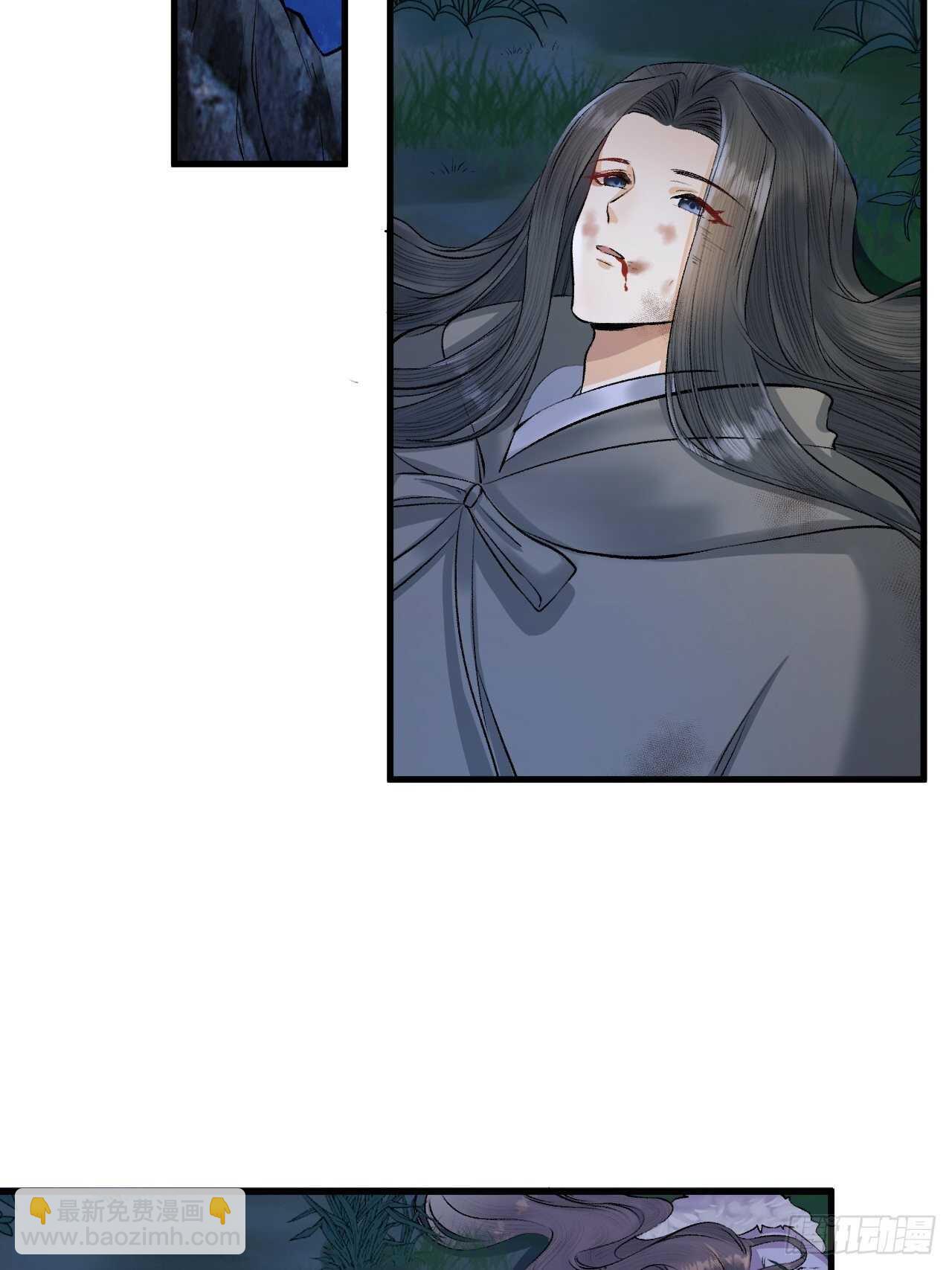 第24话 哥哥，别抛下我-第25话