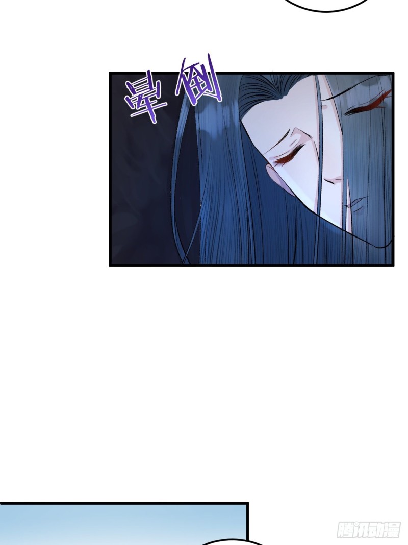 第26话 只想要你开心-第27话