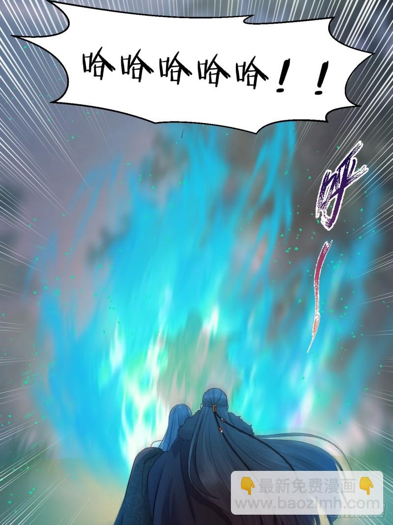 第26话 只想要你开心-第27话