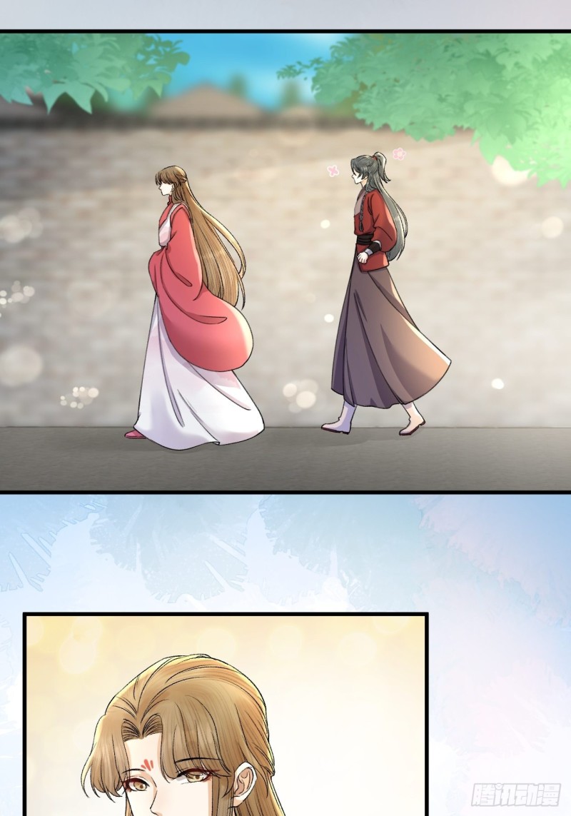 第30话 我还能保护你-第31话