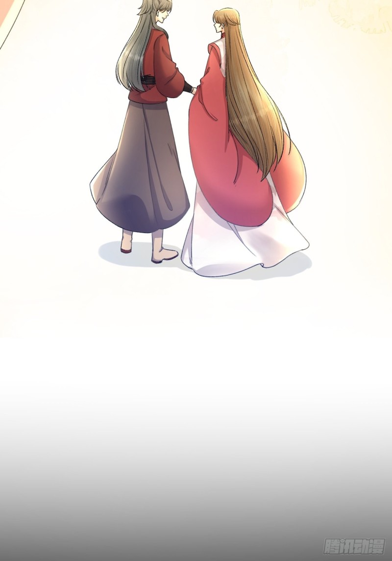 第30话 我还能保护你-第31话