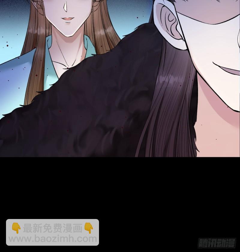 第34话 蛊惑陛下-第35话