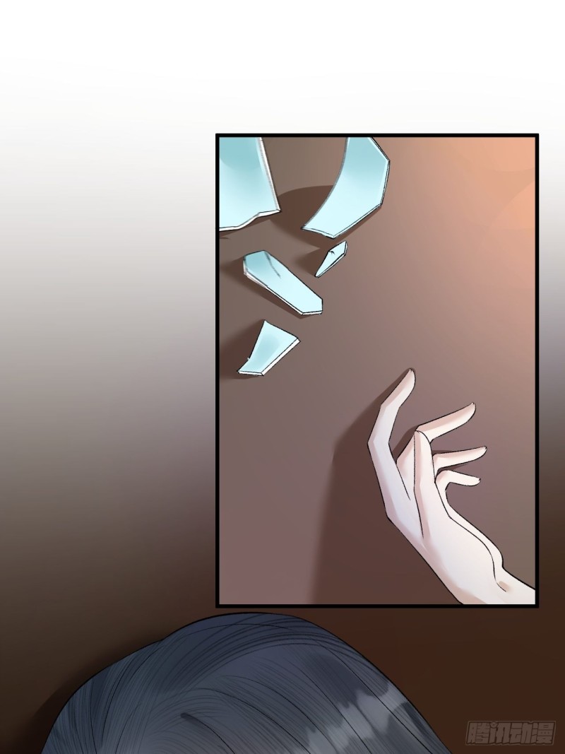 第34话 蛊惑陛下-第35话