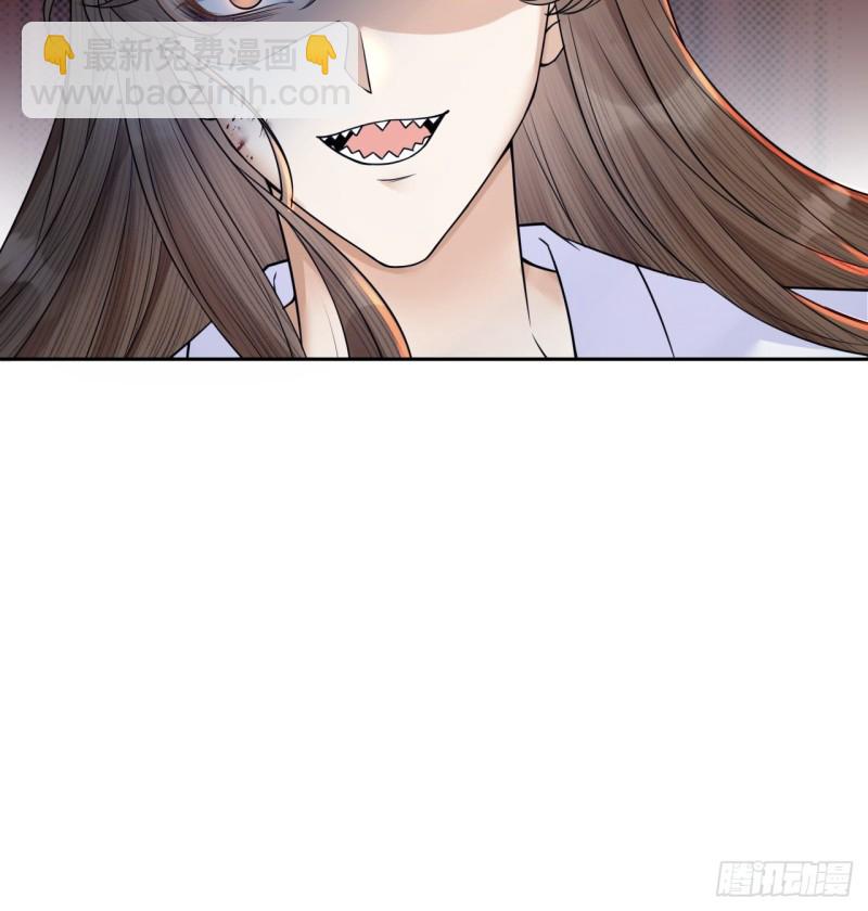 第36话 水牢脱困-第37话