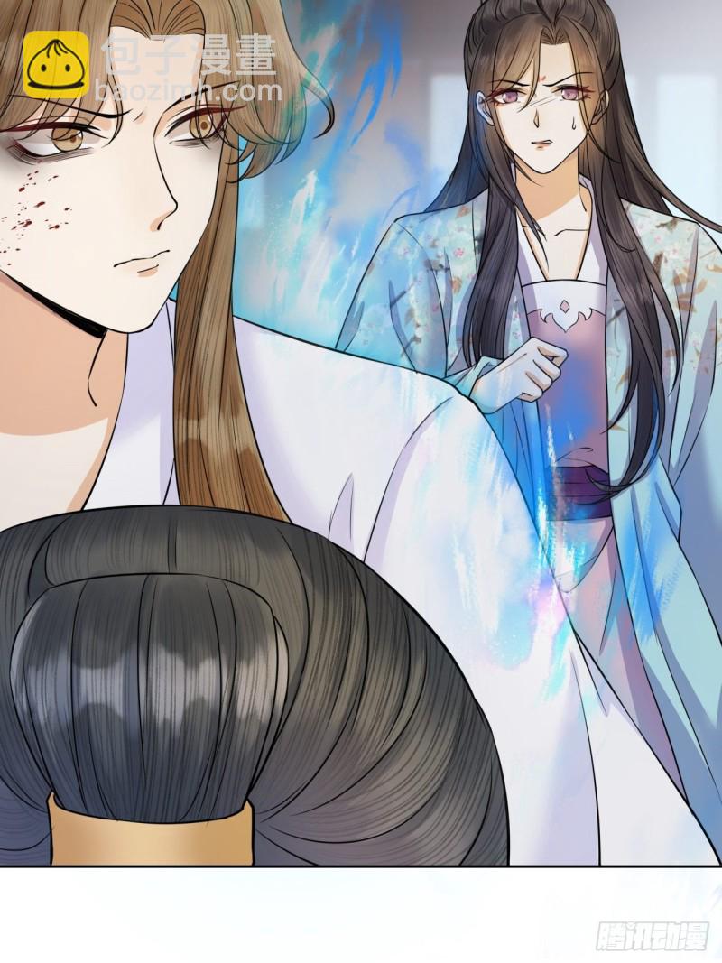 第36话 水牢脱困-第37话