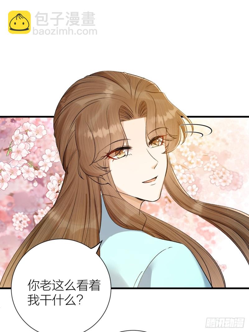 第36话 水牢脱困-第37话