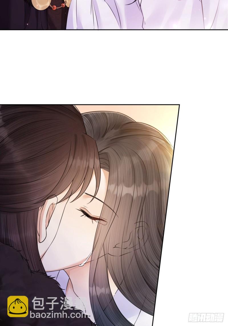 第38话 登基事变-第39话