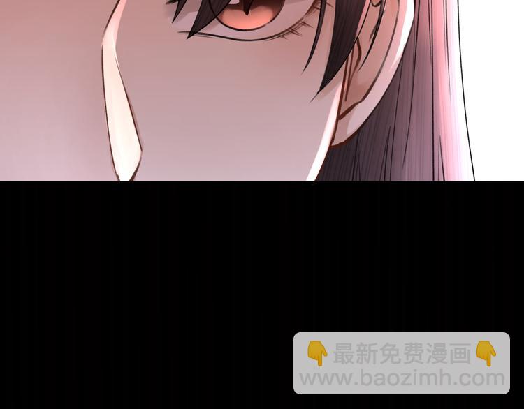 第4话 我不要天下，只想要他(1/3)-第5话