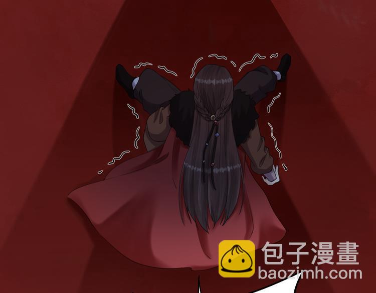 第4话 我不要天下，只想要他(1/3)-第5话