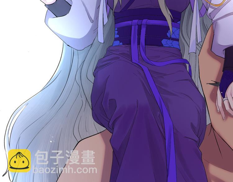 第4话 我不要天下，只想要他(1/3)-第5话