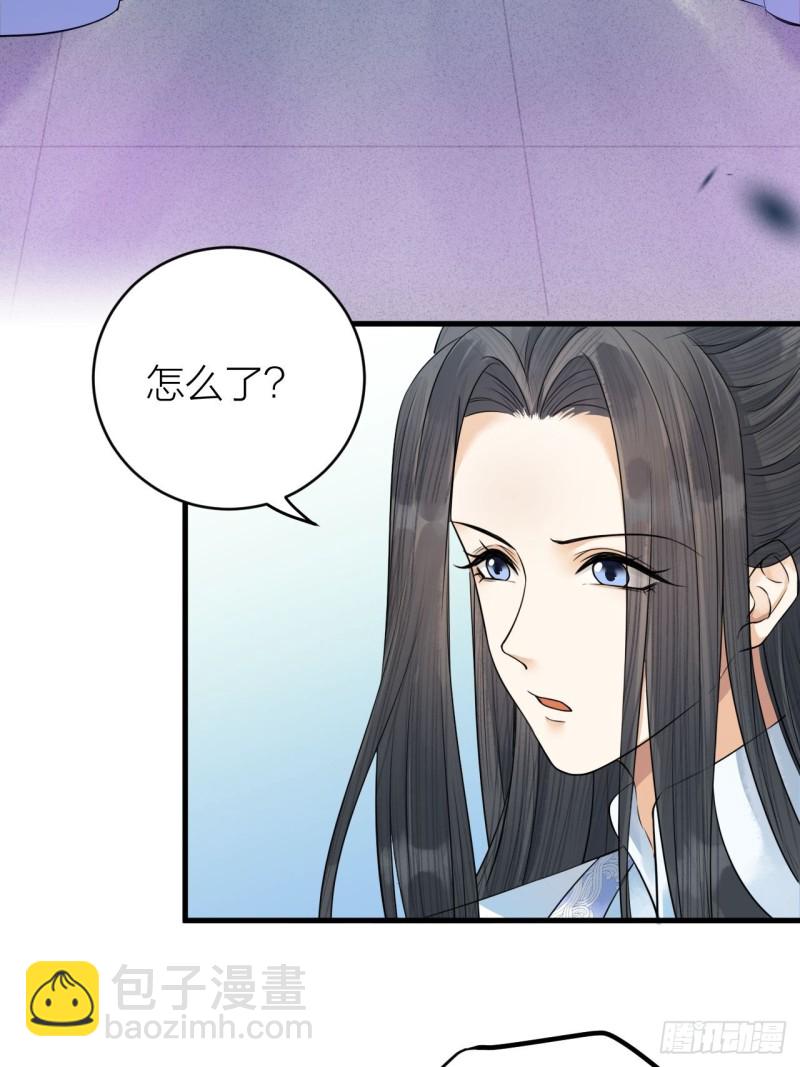 第40话 孤没有利用价值了吗？-第41话