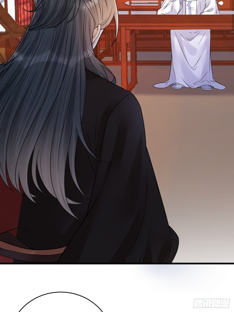 第46话 变成你的模样-第47话