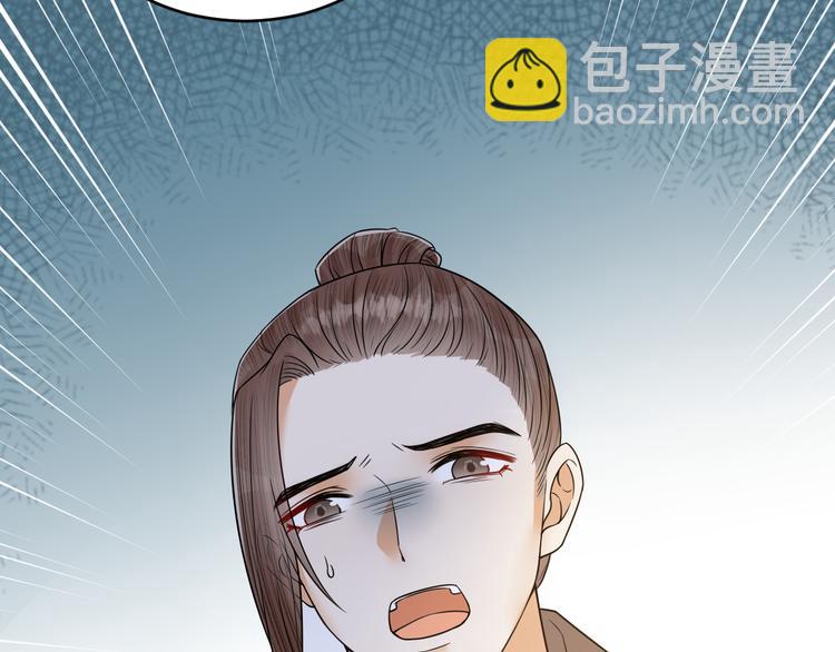 第48话 久别重逢？！(1/2)-第49话