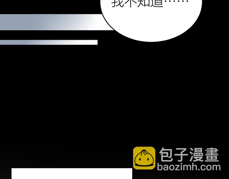 第48话 久别重逢？！(1/2)-第49话