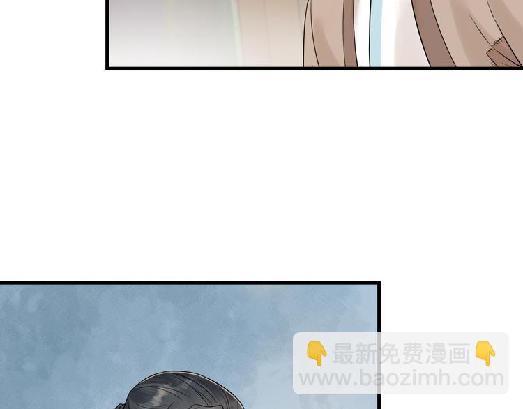 第48话 久别重逢？！(1/2)-第49话