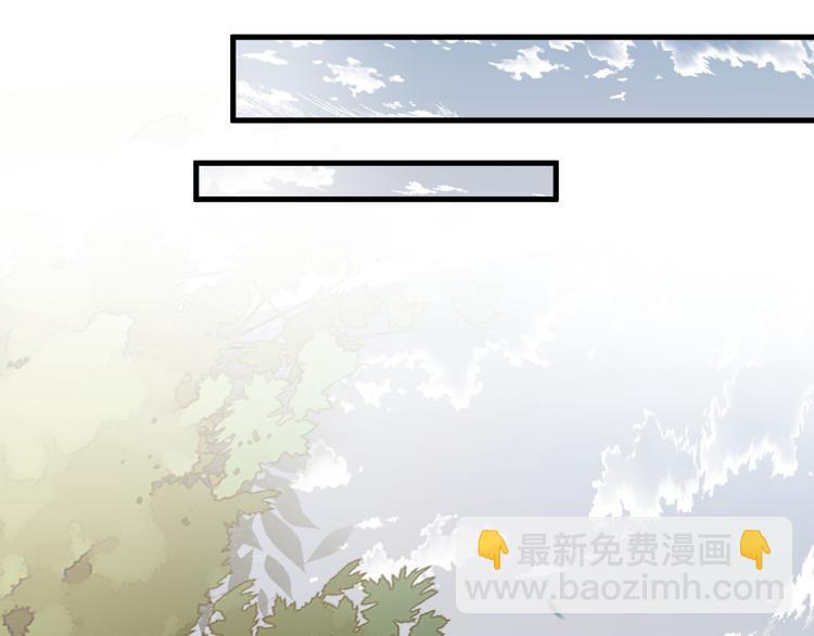 第48话 久别重逢？！(1/2)-第49话