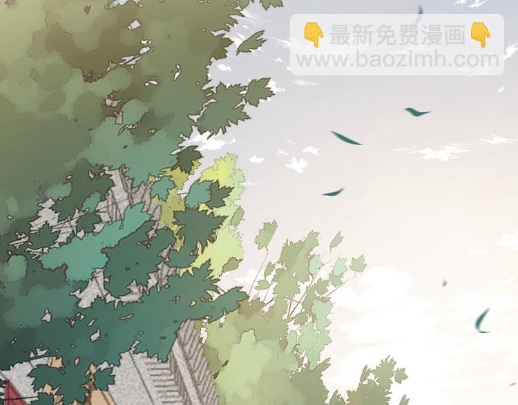 第48话 久别重逢？！(1/2)-第49话