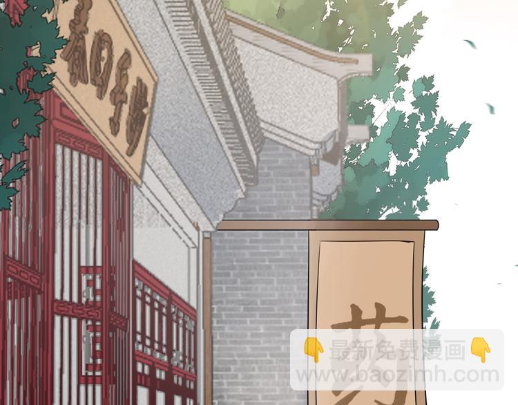 第48话 久别重逢？！(1/2)-第49话