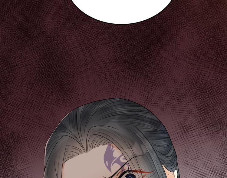 第50话 你这是在向我邀宠吗？(1/2)-第51话