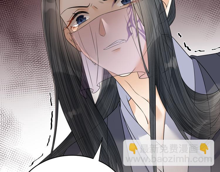 第50话 你这是在向我邀宠吗？(1/2)-第51话