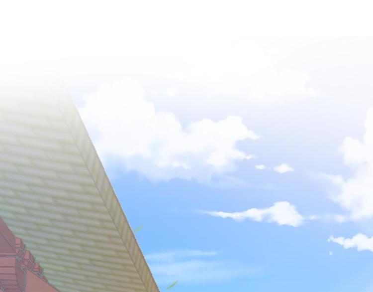 第50话 你这是在向我邀宠吗？(1/2)-第51话