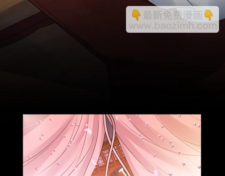 第50话 你这是在向我邀宠吗？(1/2)-第51话