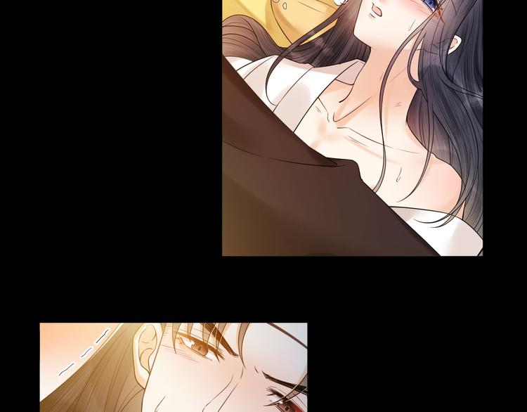 第50话 你这是在向我邀宠吗？(1/2)-第51话