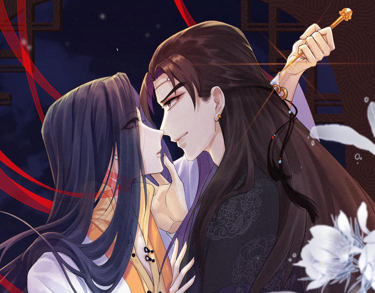 第54话 杀了他(1/2)-第55话