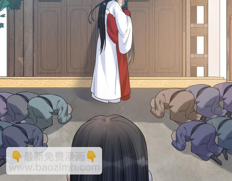 第54话 杀了他(1/2)-第55话