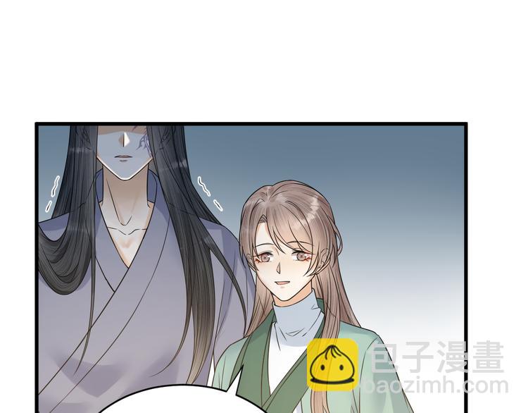 第54话 杀了他(1/2)-第55话