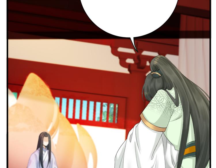 第6话 我的仁慈，只因为你(1/3)-第7话