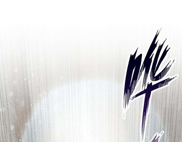 第8话 圣君私情被撞破？(1/3)-第9话