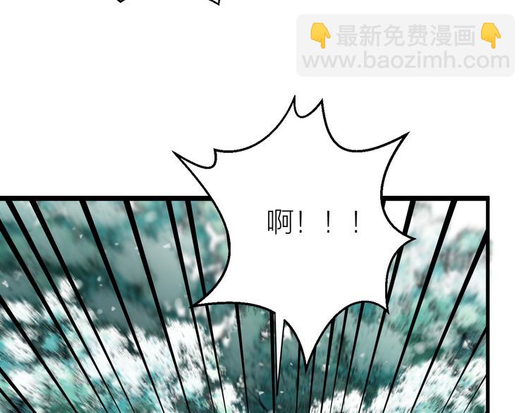 第8话 圣君私情被撞破？(1/3)-第9话