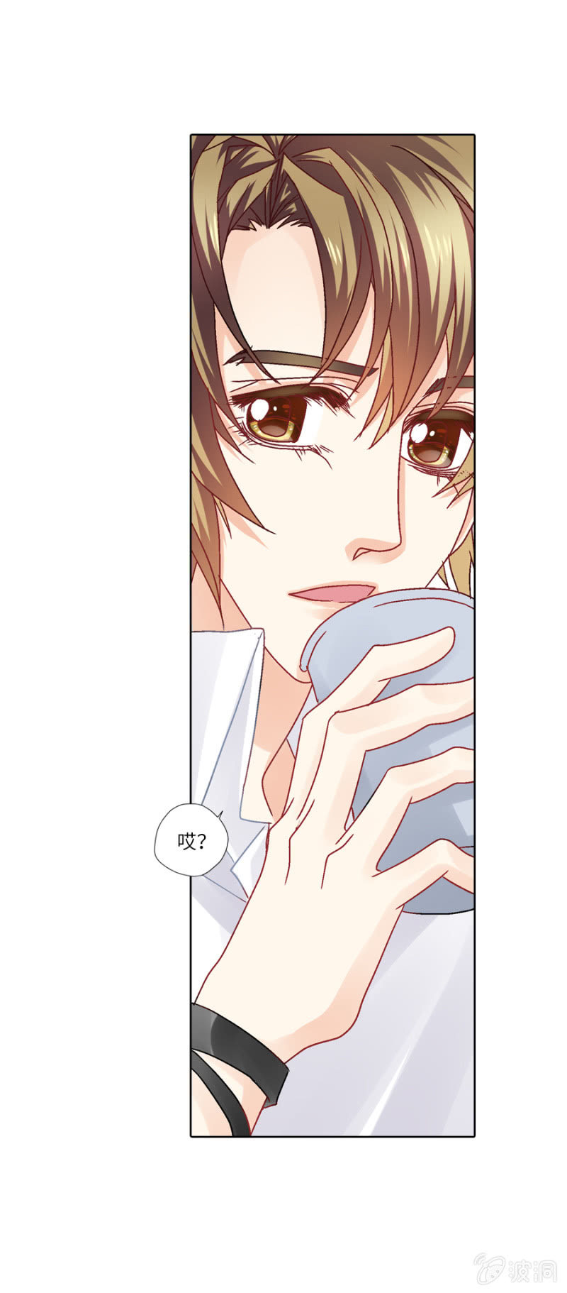 啊~他好可爱啊~-第23话