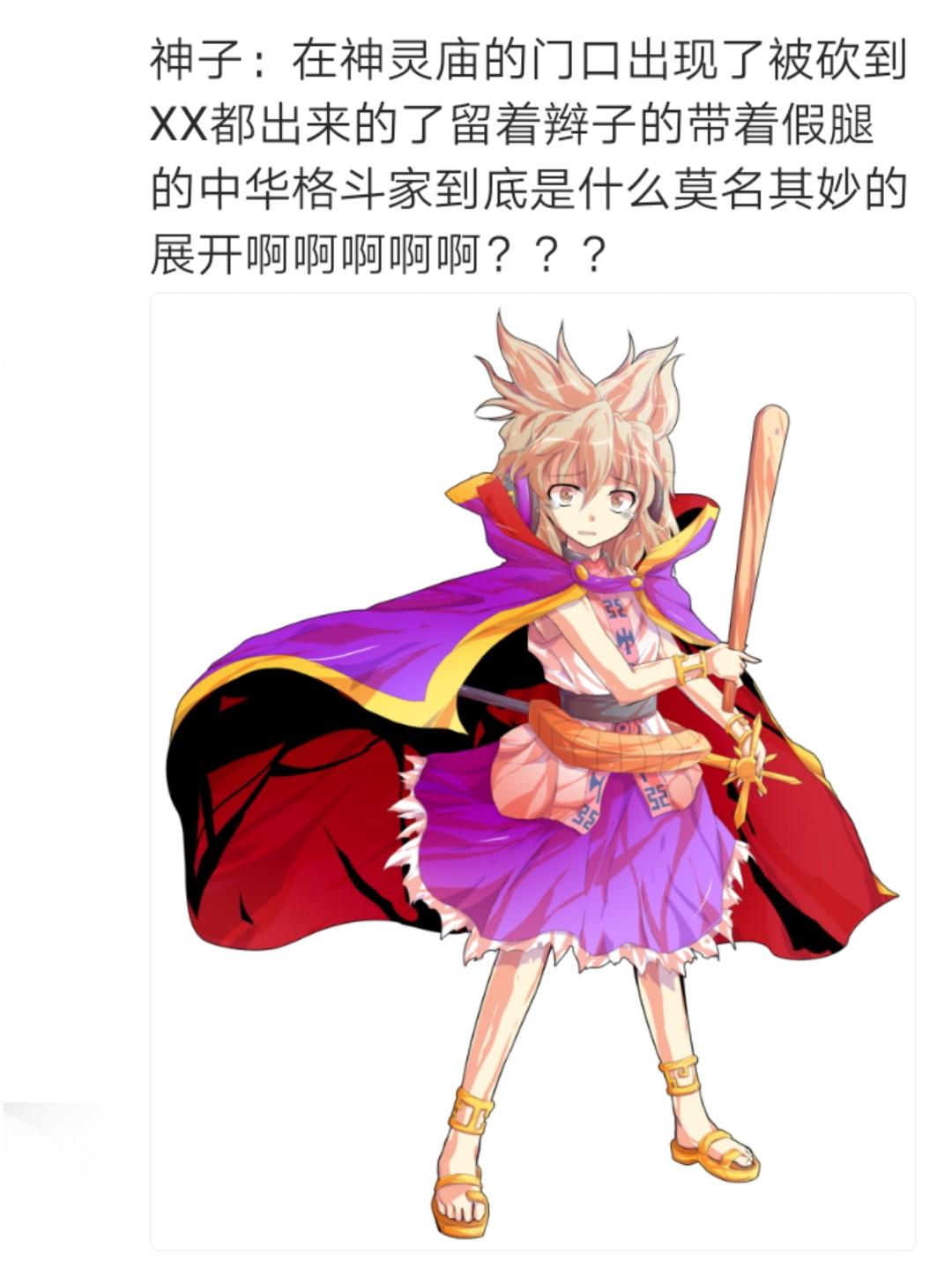 第1回(1/2)-第1话