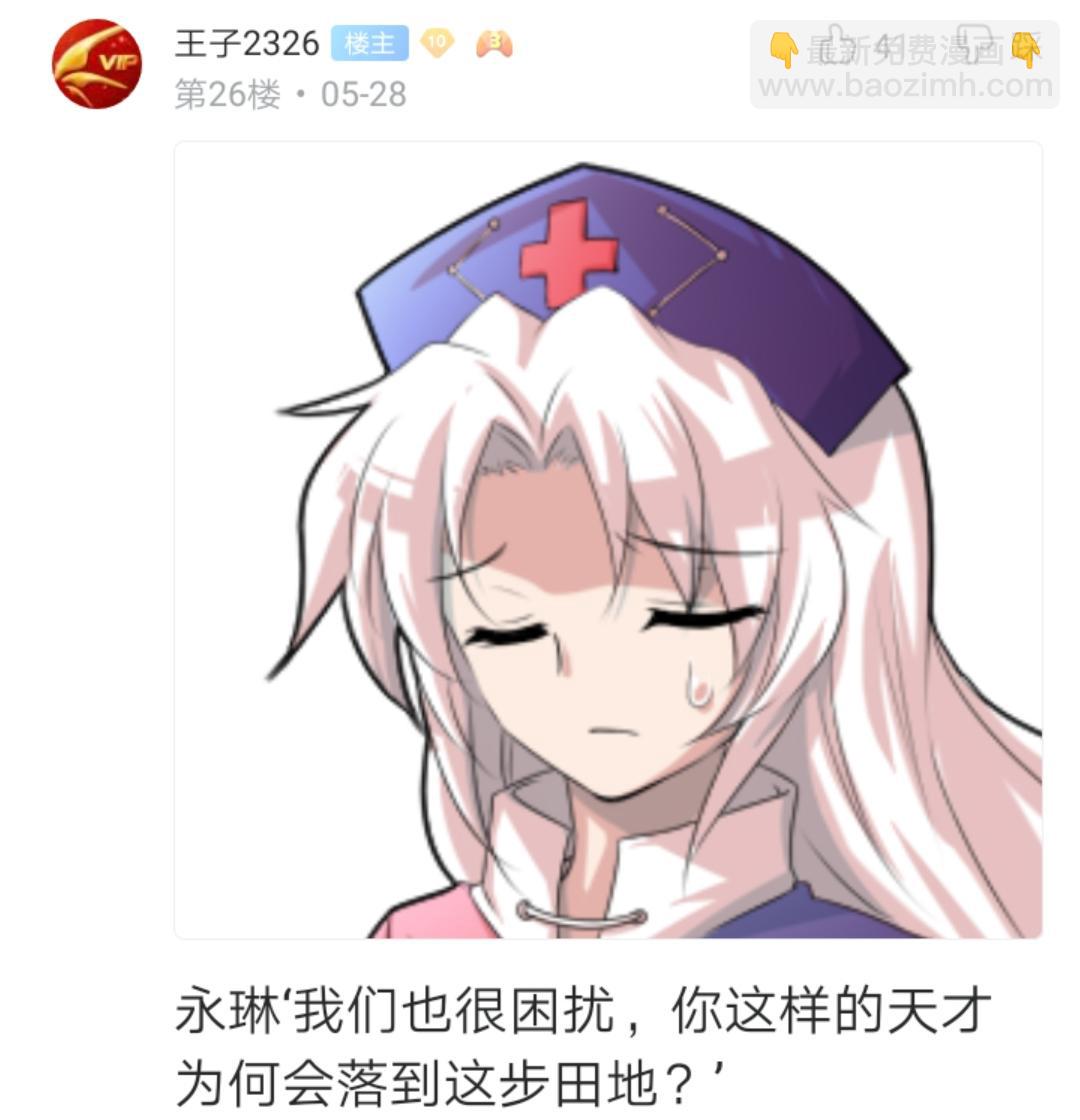 第1回(1/2)-第1话