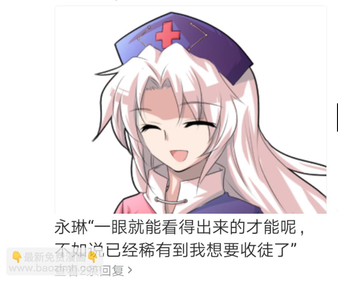 第1回(1/2)-第1话