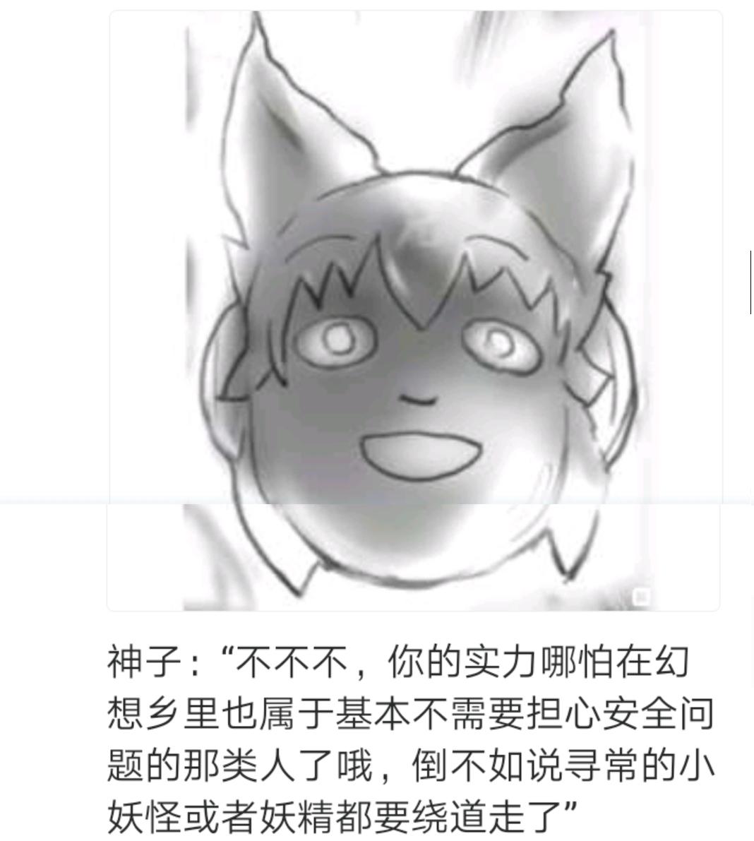 第1回(1/2)-第1话