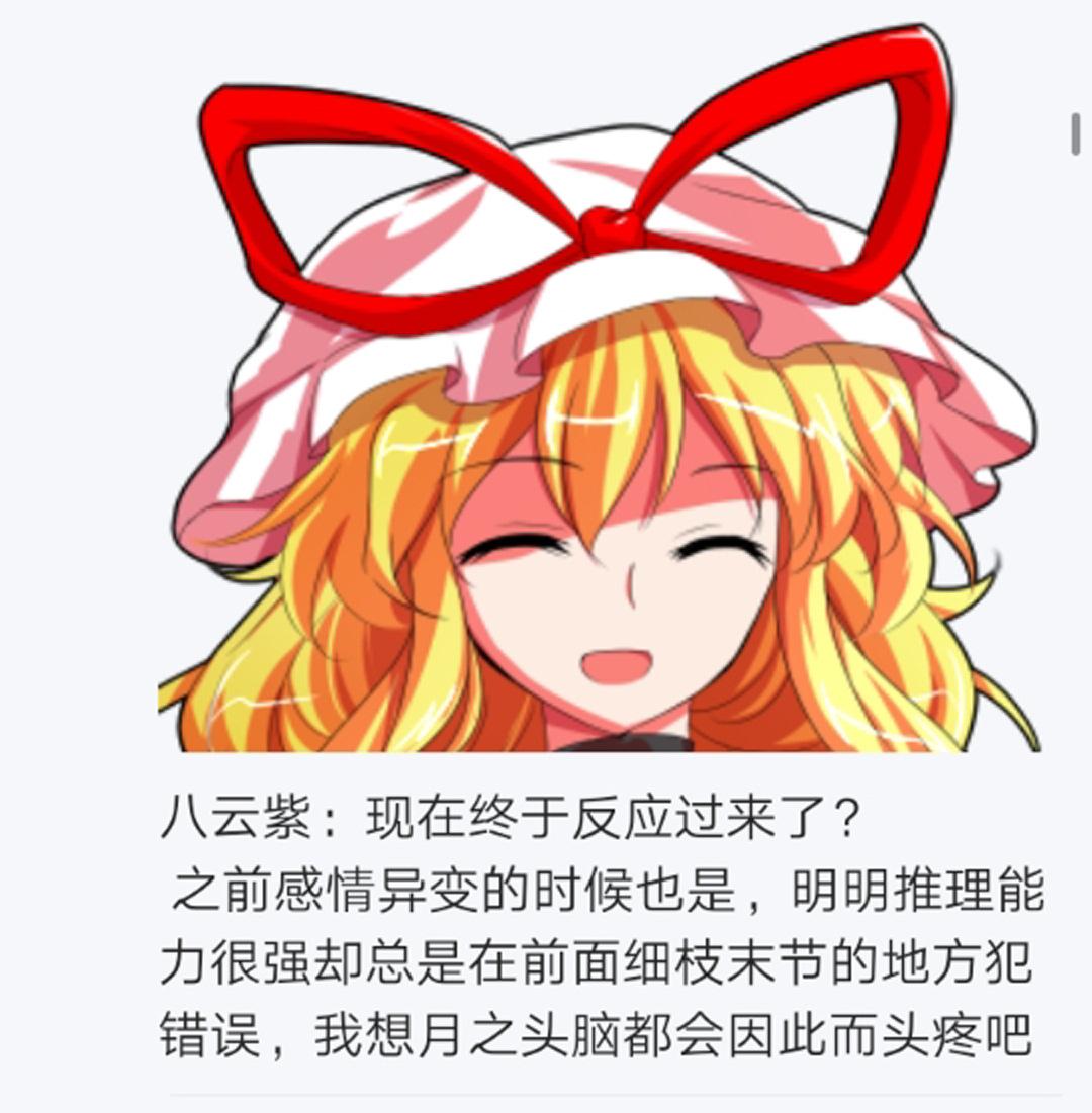 第13回(1/2)-第13话