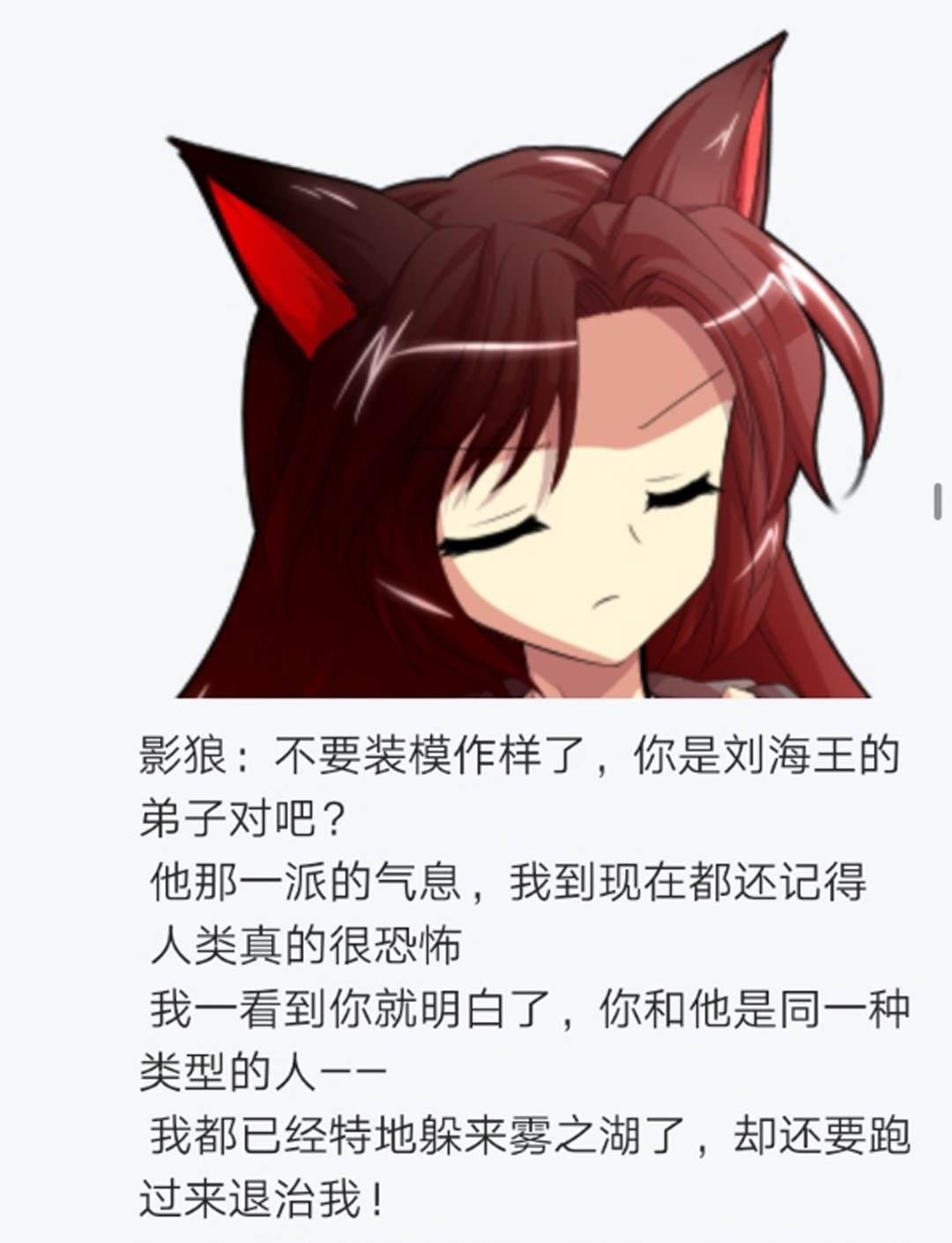 第15回(1/4)-第15话