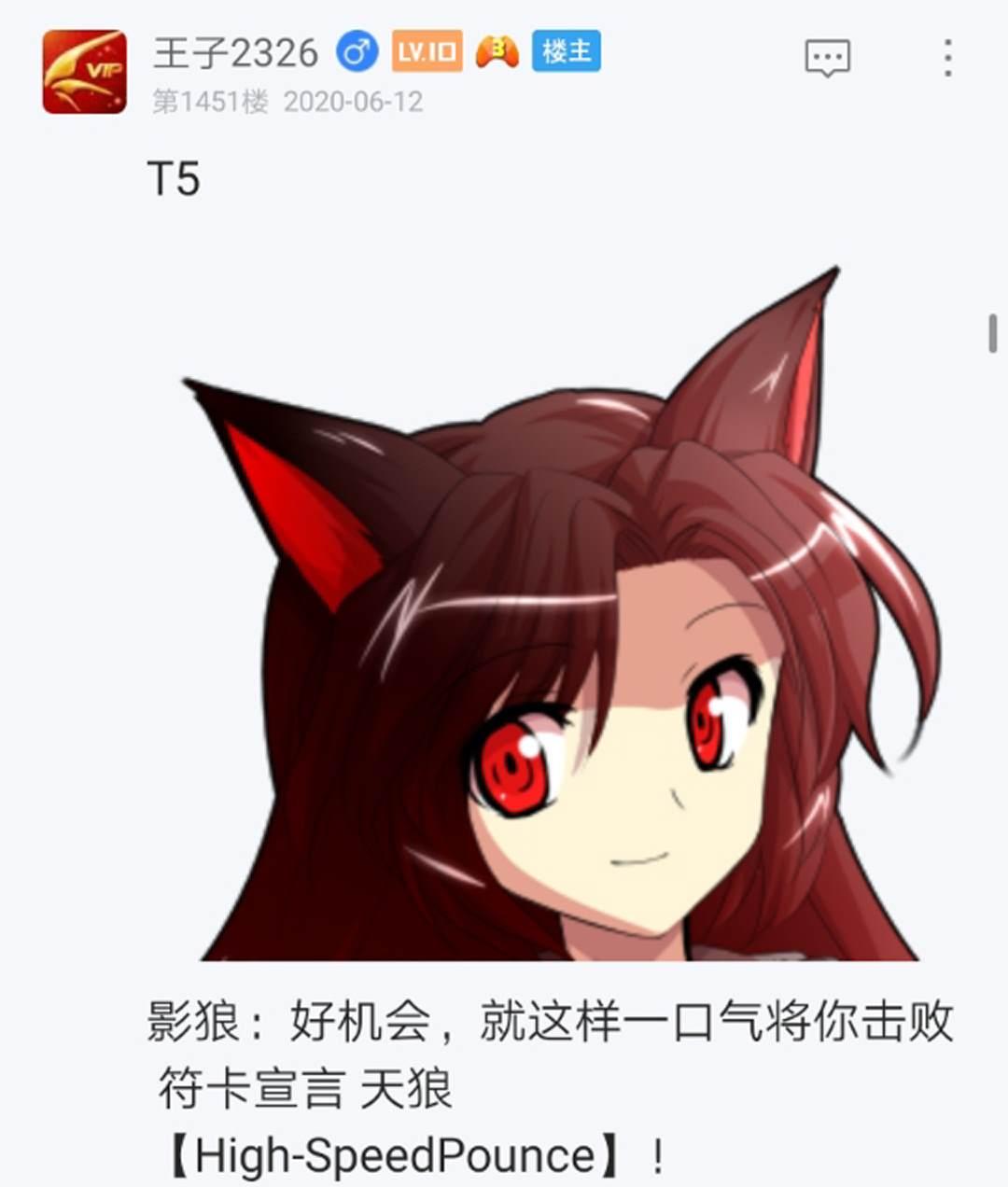 第15回(1/4)-第15话