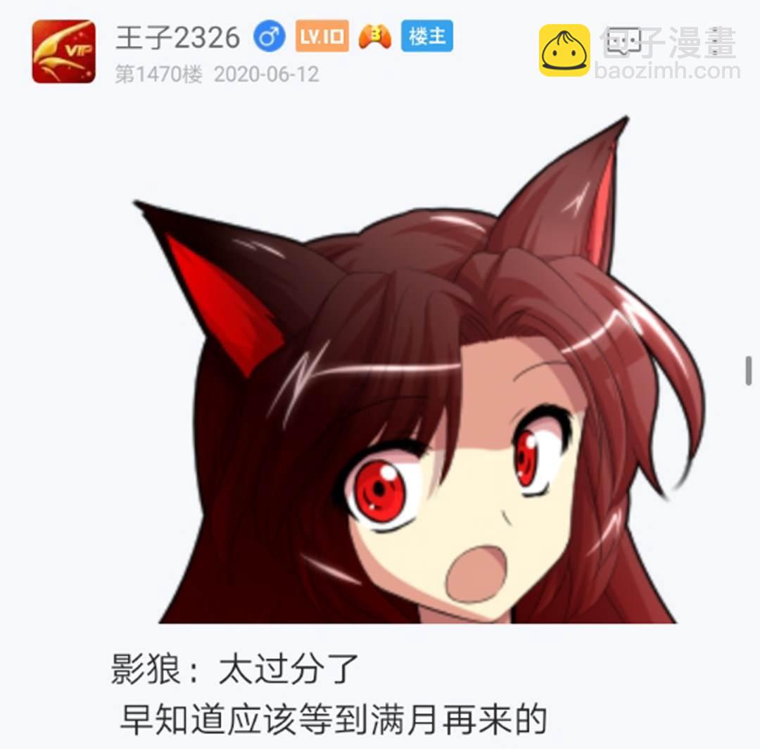 第15回(1/4)-第15话