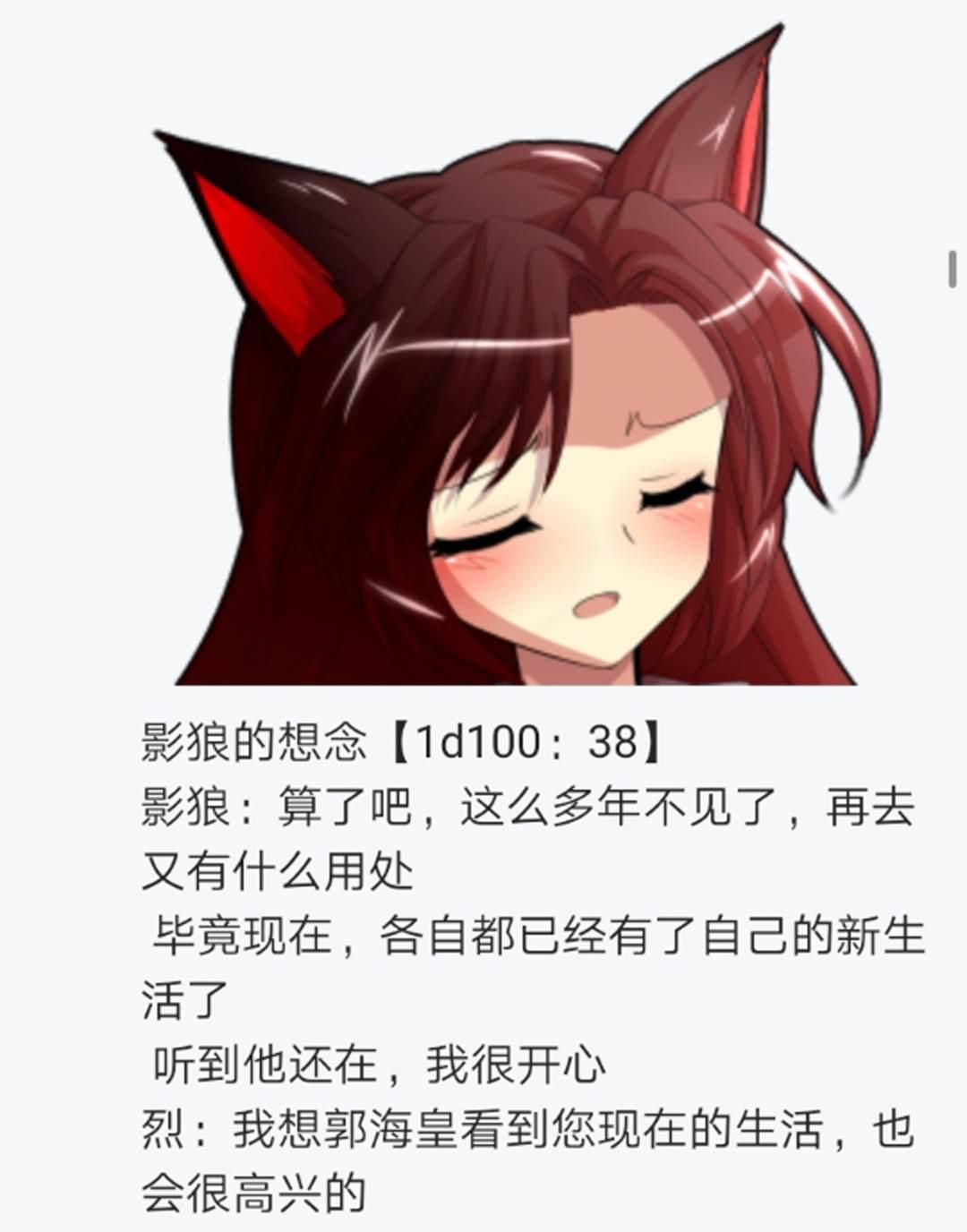 第15回(1/4)-第15话