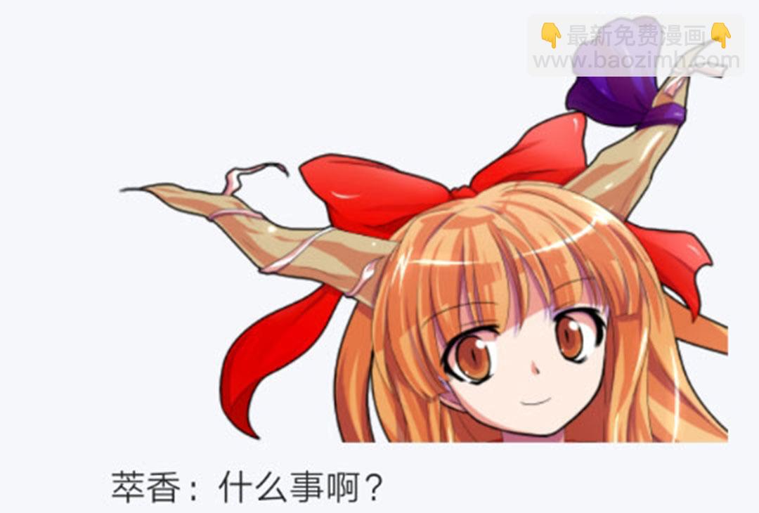 第17回(1/4)-第17话