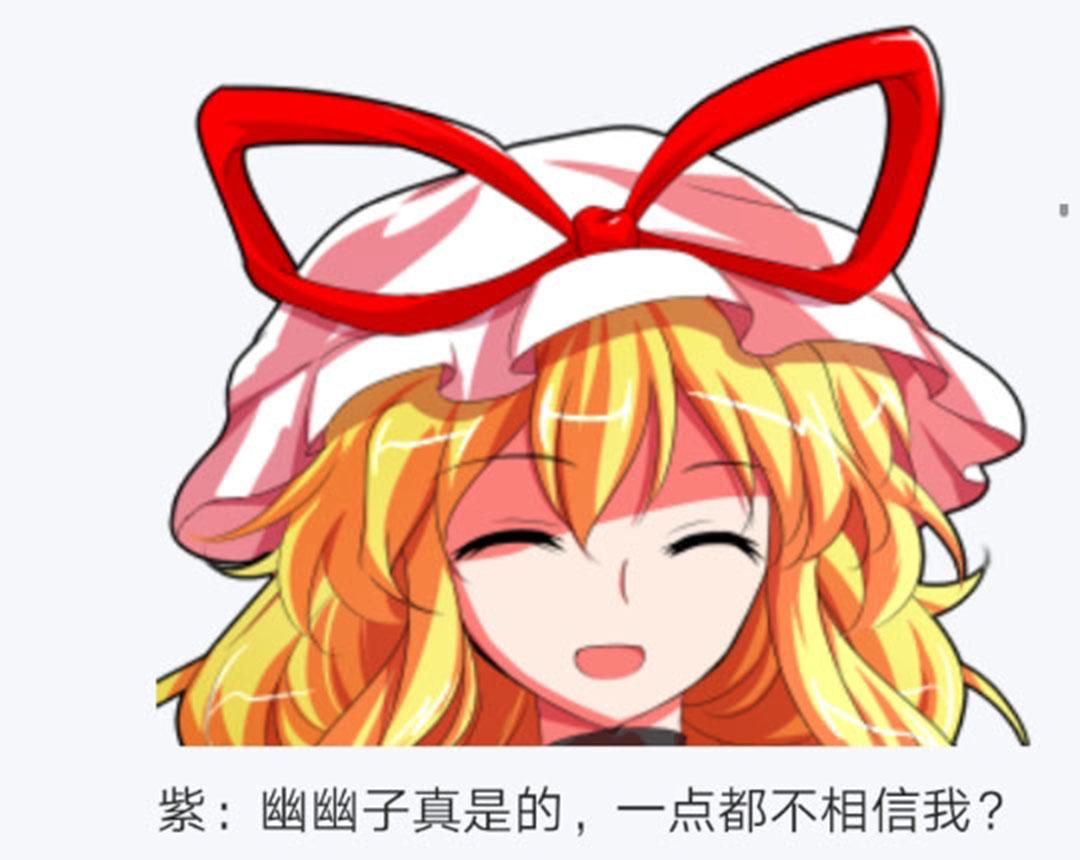 第17回(1/4)-第17话